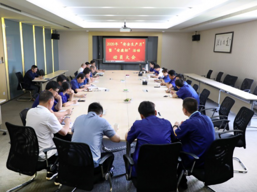 Z6·尊龙「中国」官方网站