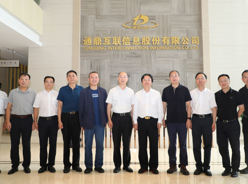 Z6·尊龙「中国」官方网站