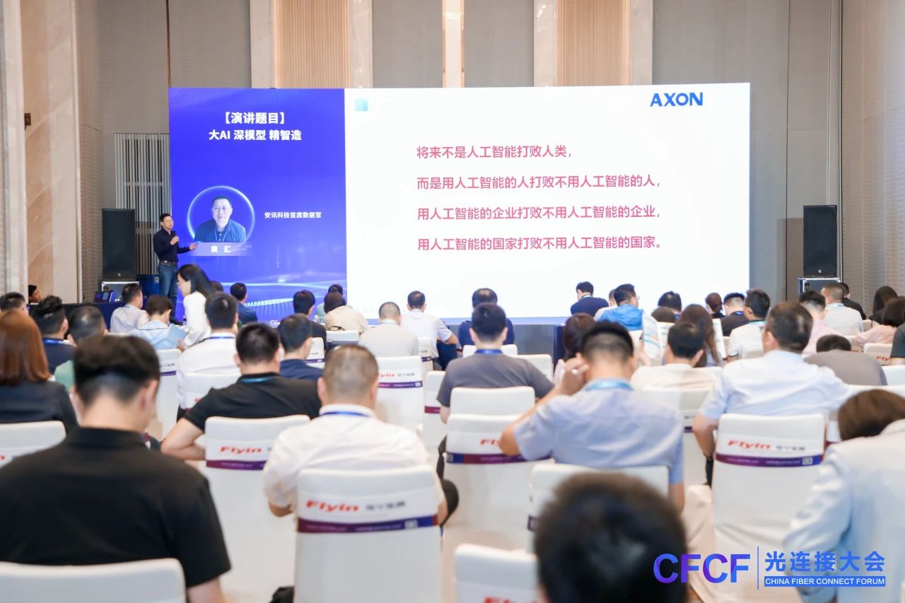 微信图片_20250708164325