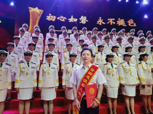 Z6·尊龙「中国」官方网站